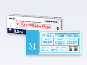 HRタブレットM+デュタステリド錠