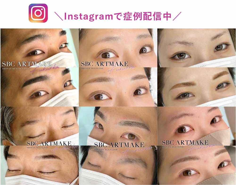 Instagramに掲載中