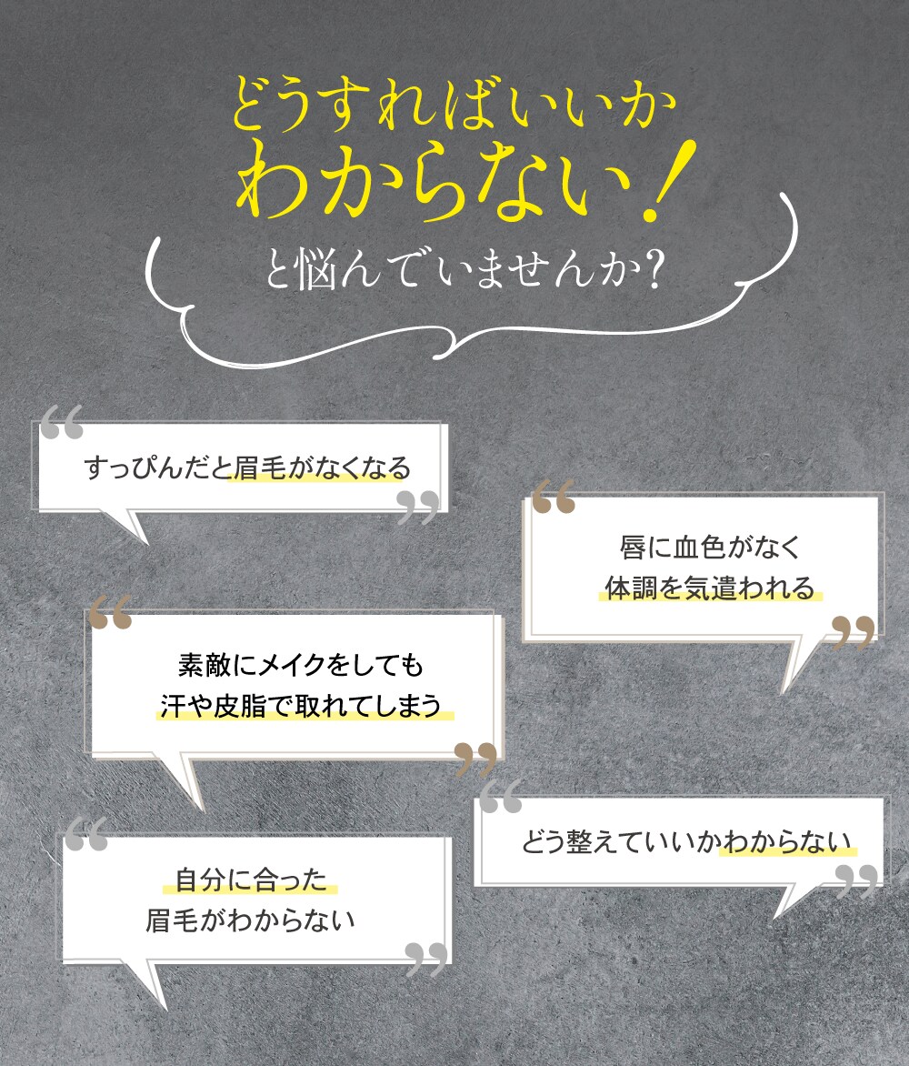 こんな経験はないでしょうか？