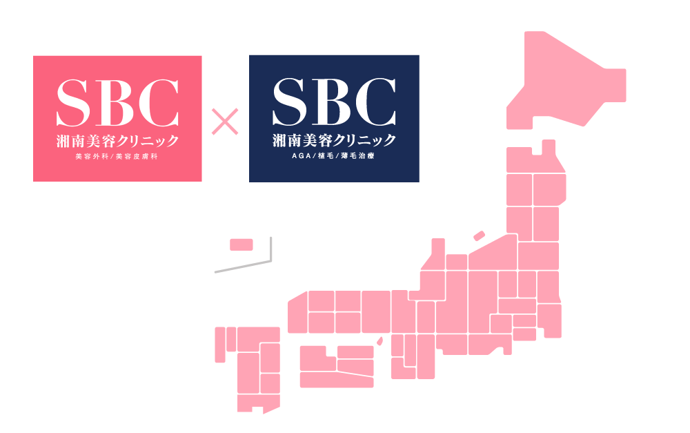 引越ししても大丈夫！対象は全国のSBC✨