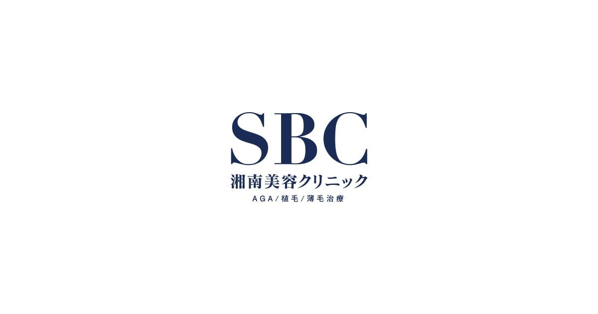 5,000ptプレゼント！】湘南AGAクリニックのお友達紹介特典を徹底解説！内服薬やオンライン診療でも使える？